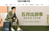 (Samsonite)ЇپW(wng)W(wng)վO