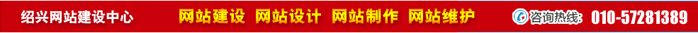 㽭BdW(wng)վO